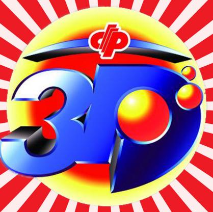 福彩3D开奖过程公开参观，展示透明度和公信力