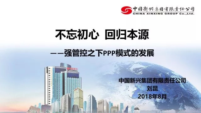 福彩3D公益宣传片点亮城市之光，共筑公益梦想