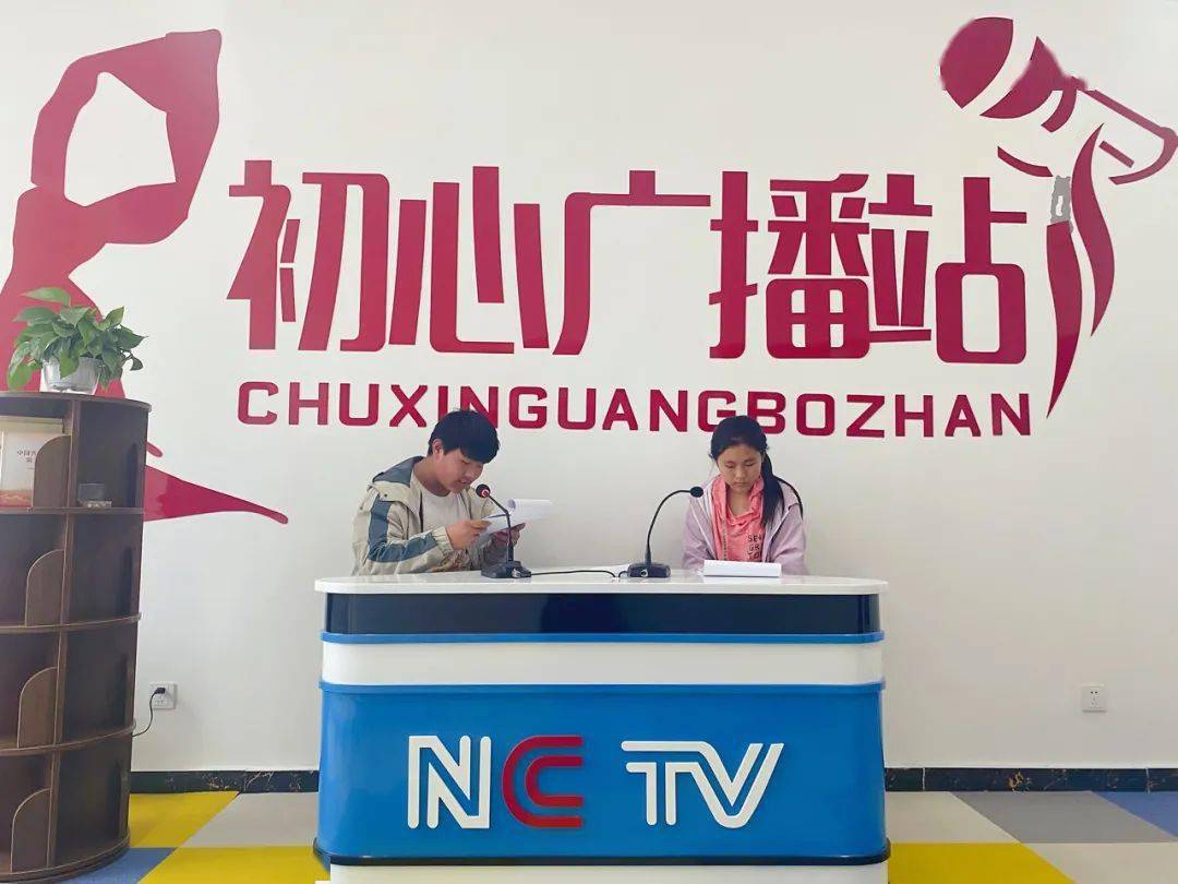 福彩3D公益金支持乡村广播站建设的积极影响